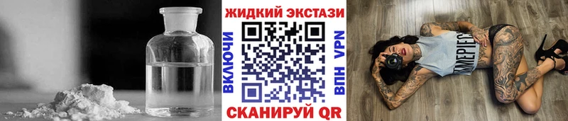 сайты даркнета телеграм  Абдулино  БУТИРАТ 1.4BDO 