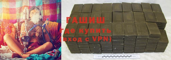 прущий лед Лиски