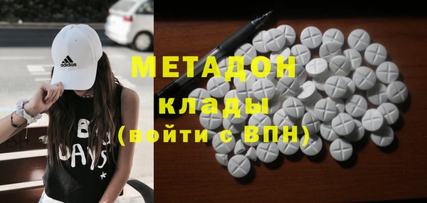 а пвп мука Майский