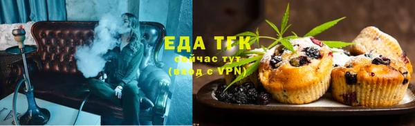 ГАЛЛЮЦИНОГЕННЫЕ ГРИБЫ Липки
