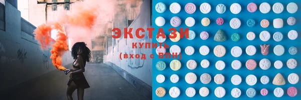 каннабис Мегион