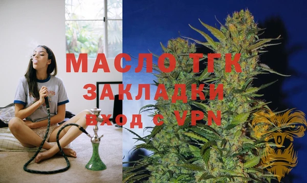 таблы Магадан