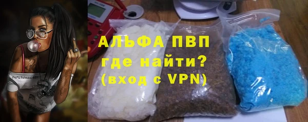 а пвп мука Майский