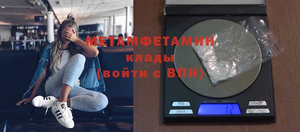 а пвп мука Майский