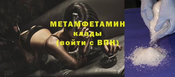 марки lsd Медвежьегорск