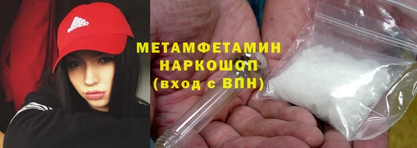 марки lsd Медвежьегорск