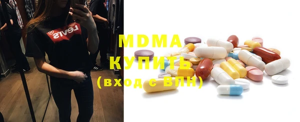 а пвп мука Майский