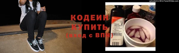 марки lsd Медвежьегорск