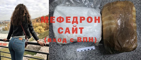 марки lsd Медвежьегорск