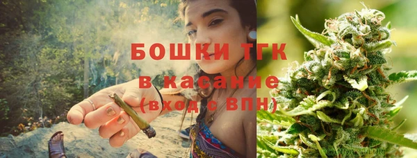 таблы Магадан