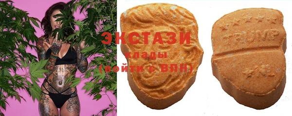таблы Магадан