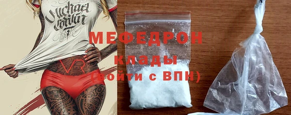 а пвп мука Майский