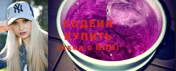 таблы Магадан