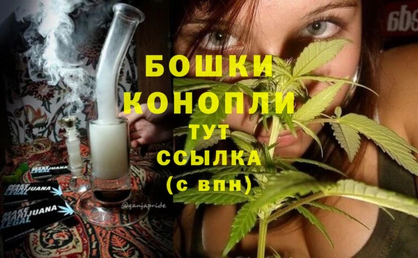 COCAINE Новочеркасск