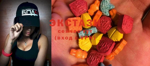 мефедрон мука Великий Новгород