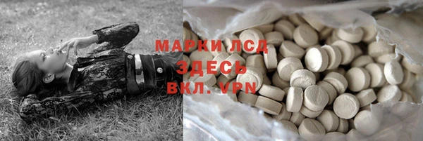 мдма Лихославль