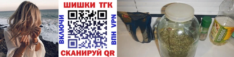 Канабис индика  Абдулино 